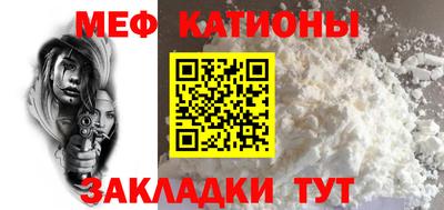 наркотики Свободный