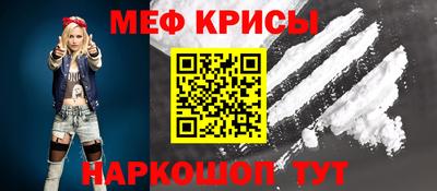 наркотики Свободный