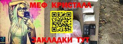 наркотики Свободный
