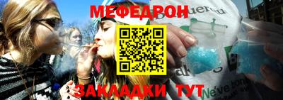 2c-b Северобайкальск