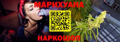 2c-b Северобайкальск