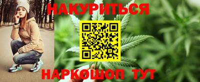 наркотики Свободный