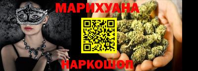 наркотики Свободный