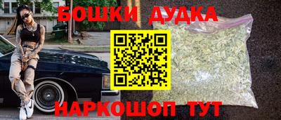 альфа пвп Севастополь