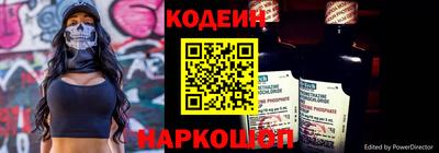 наркотики Свободный