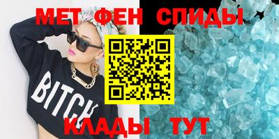 наркотики Свободный