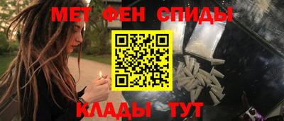 2c-b Северобайкальск