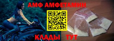 2c-b Северобайкальск