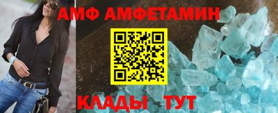 наркотики Свободный