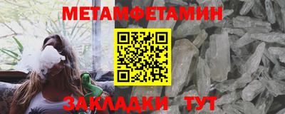 наркотики Свободный
