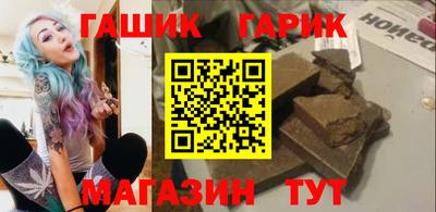 наркотики Свободный