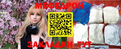 наркотики Свободный