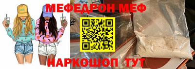 наркотики Свободный