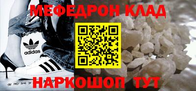 2c-b Северобайкальск