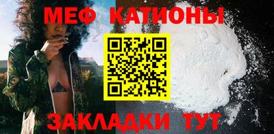 2c-b Северобайкальск