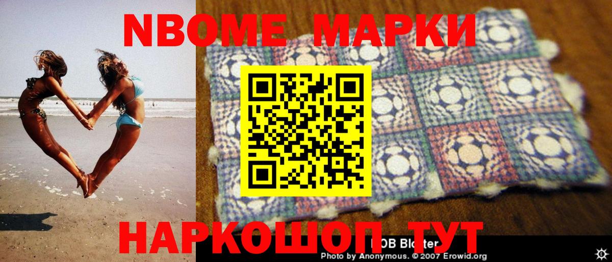 LSD-25 экстази ecstasy  Вход с VPN  ЛСД экстази  Новый Уренгой  Лсд 25 экстази ecstasy 